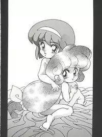 FLOWER VICTIM II MARYBELL EDITION