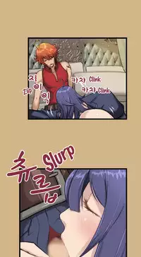 [Hong BanJang] Aharoo Ch.1-36 (English) (YoManga) (Ongoing)