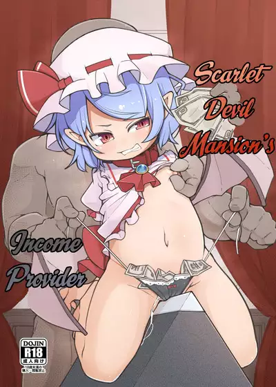 Koumakan no Daikokubashira | Scarlet Devil Mansion's Income Provider