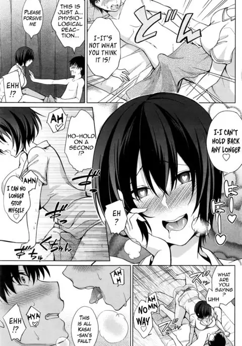 Tokubetsu Eigyou Itashimasu | I’ll Give You A Special Service