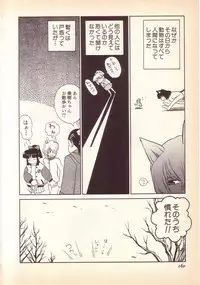 [KINSAN] Happy high school