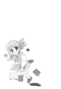 [Ichigo Milk (Tsukune, Marimo)] Ichigo Fondue (ToHeart2) [Digital]