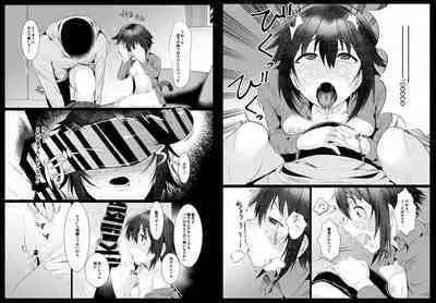 Jitsubo Dakedo Haramasetai!