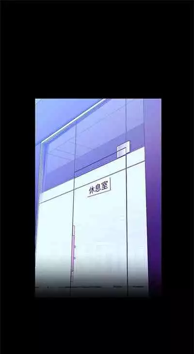 （週1）美麗新世界 1-75 中文翻譯 （更新中）