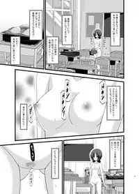 [valssu (Charu)] Roshutsu Shoujo Nikki Soushuuhen 1 Satsume [Digital]