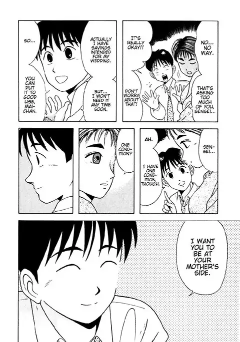 Kyoukasho ni Nai!V2 - CH14