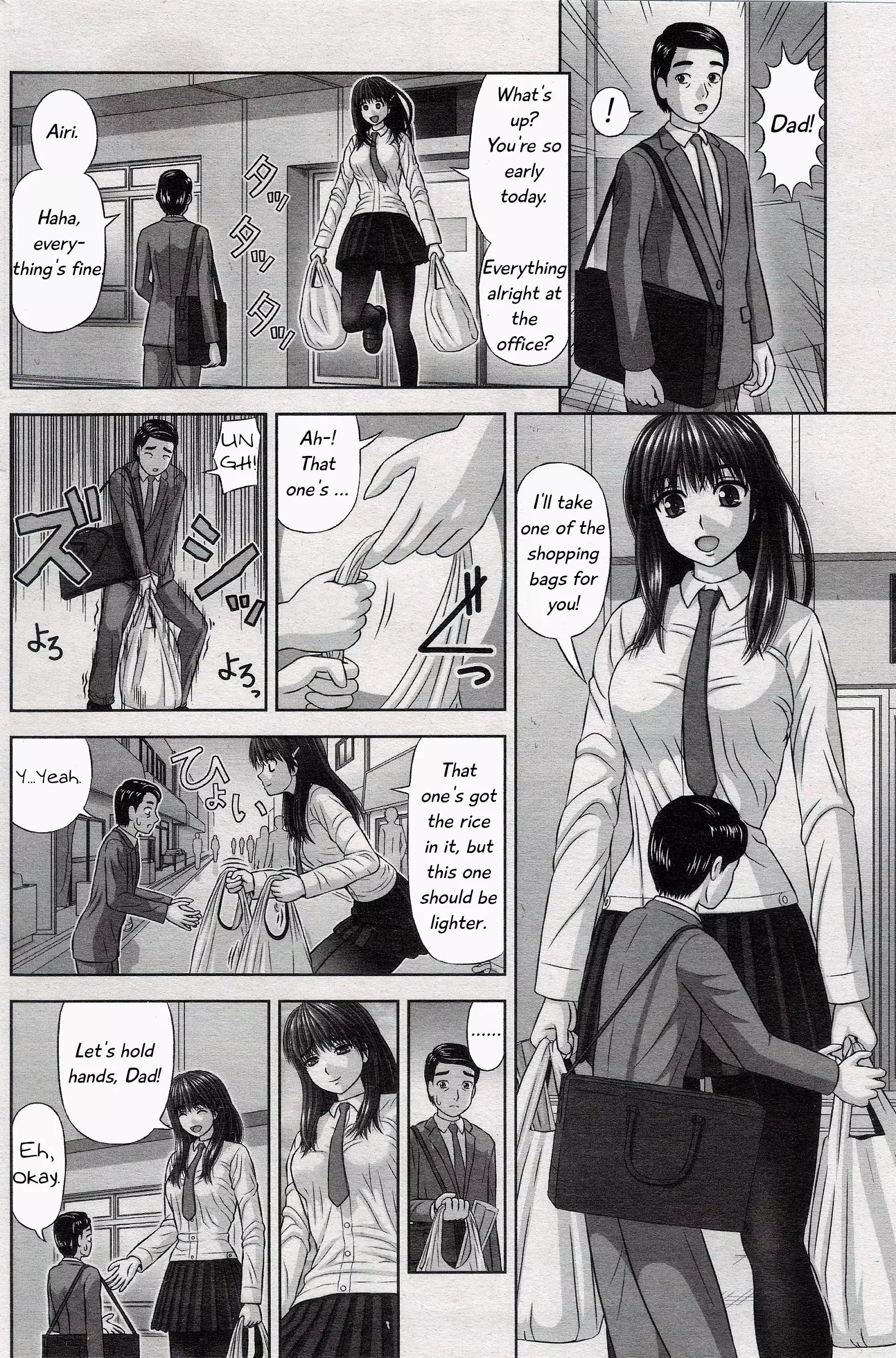 Manamusume | My Darling Daughter