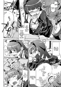(C83) [Aspergillus (okara)] Datensei no Tatakai | Battle of Fallen Saint (Ore no Imouto ga Konna ni Kawaii Wake ga Nai) [English] [Flatopia]