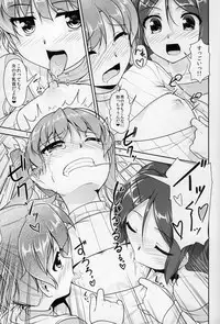 (CSP6) [High-Spirit (Aogiri Penta)] JosoOna Ecstasies 5