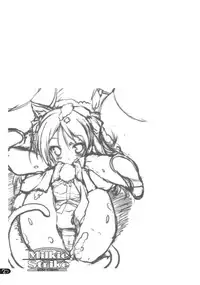 (C75) [Uropyon (Urotan)] Milkie Strike 2 (Strike Witches)