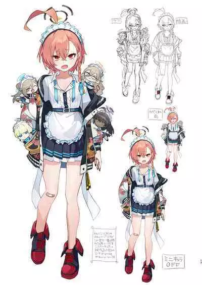 Sensei no Gazou Folder wo Nozoitara