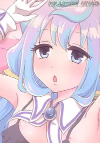 (C90) [Fullswing Otome (Takayamanon)] 3-gou-chan Hakadorimakuri (Hacka Doll)