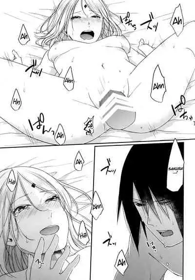 Ryuusei | Shooting star