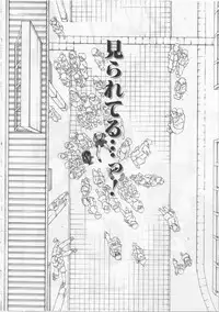 [Sorase Haruyuki] Joshikousei - Girls' School Student