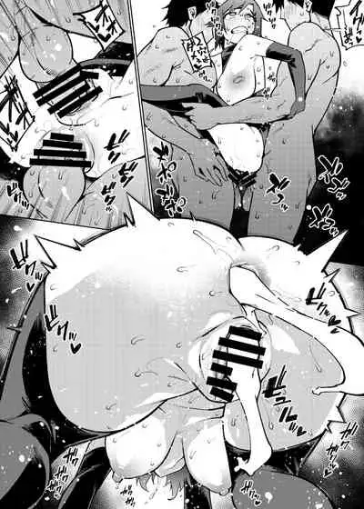 1ページで堕ちる漫画まとめ