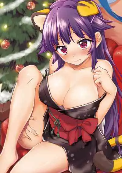 Chizuru-chan Kaihatsu Nikki