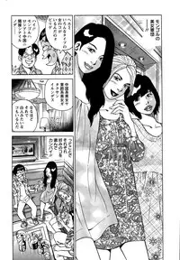 Action Pizazz Special 2015-02