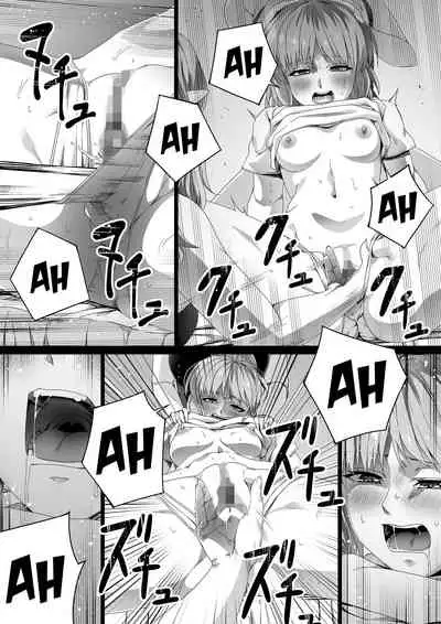 Chikara Aru Succubus wa Seiyoku o Mitashitai dake. 2