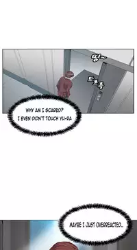 Best Friend Girlfriend Ch.1-16 (English) (Ongoing)