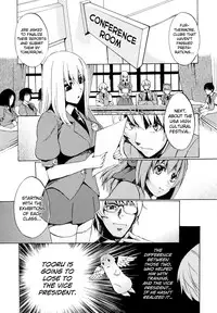 [Takenoko Seijin] Going Otome Ch. 1-8 [English] [biribiri]