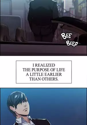 Taste of Forbbiden Fruit Ch.34/53