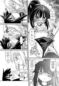 [Takura Mahiro] Takuramakan Doubutsuen - Taklamakan Zoo [English] {desudesu + YQII}