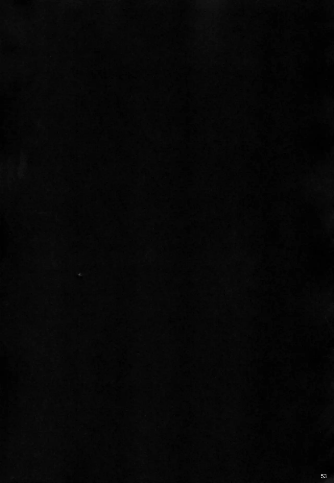 Seidorei Senki {doujins.com}