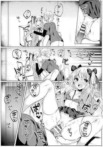 Kirara Kirara NTR Mahou Shoujo wa Kawatteiku.. THE COMIC