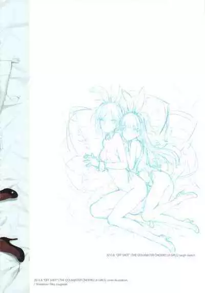 CHARACTER ILLUSTRATIONS SHOJOKISHIDAN 2008-2022