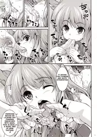 (Reitaisai 8) [SAZ (soba)] Kyouka Suigetsu (Touhou Project) [English] {Hennojin}