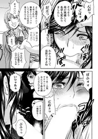 Action Pizazz 2018-05 [Digital]