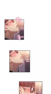 [Park Hyeongjun] Sweet Guy Ch.22-42 (Chinese)