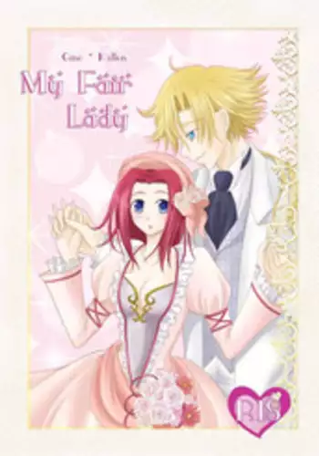 [g.k.p. (Mizusawa Nagi - Ichi Yume Nina)] My Fair Lady (Code Geass) [Digital]