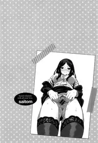 [saitom] Issho ni Shiyo | 用肉體來戀愛的我們 [Chinese]