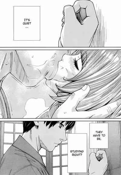 Chitose + 4P Leaflet