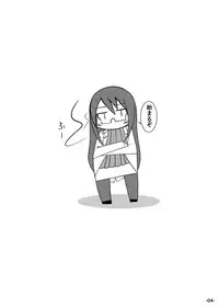 [Kamukamu! (Nmasse)] Futa Yuri [Digital]