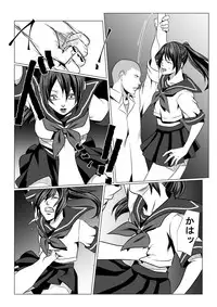 [JabyssK] JK Crisis #1_ Cold and Cruel + JK Crisis #2_ Athna + JK Crisis 3