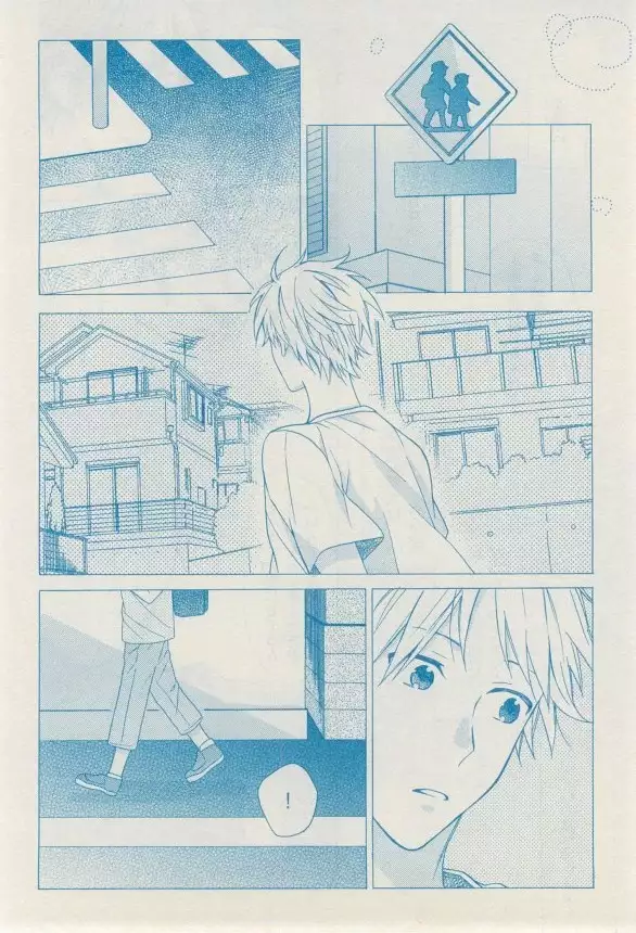 リンクス 2014-11