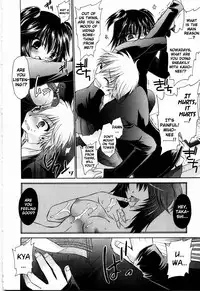 [Shinonome Ryu] NeeNe ~Ane Tokidoki Kanojo~ [English] [EpicWorks + Kusanyagi + Hentai2Read]