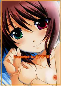 (C72) [Tounantou] Boku to ao to no nichijou (Rozen Maiden)