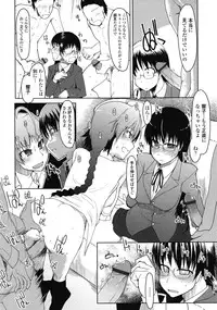 COMIC Tenma 2009-07 Vol. 134