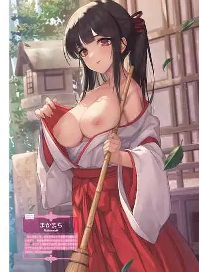 Dengeki Moeoh 2023-06