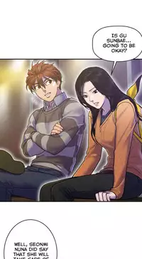 [Guh Bal Han] Ghost Love Ch.1-26 (English) (YoManga) (Ongoing)