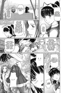 [Kisaragi Gunma] Mai Favorite Ch.1-8 [English] [CGrascal]