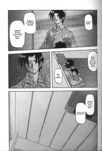 [Sanbun Kyoden] Sein - Zain [English] [desudesu]