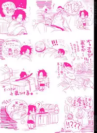 [Hariko no Tora (Midoh Torako)] BYAKKA (One Piece) [Digital]