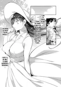 Natsu no Ojou-san ga Yukizuri Omanko shitekureru