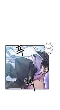 Ghost Love Ch.1-18 (English) (YoManga) (Ongoing)