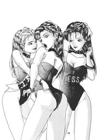 [Ashanti (Kobayashi Shigeo)] Kobayashi Shigeo Kojinshuu LIKE