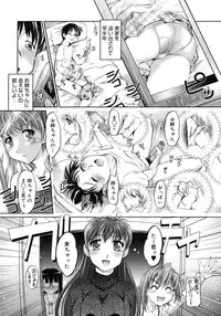 COMIC Megastore H 2008-02